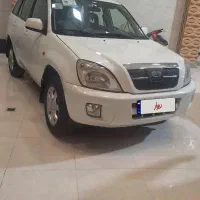 ایکس۳۳بسیارسالم