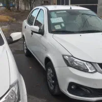 فروش ساینا Sصفر خشک