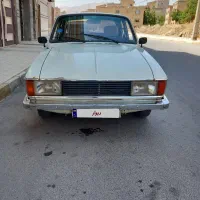 پیکان تمیز