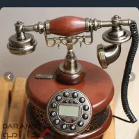 تلفن چوب تویضیات لطفا