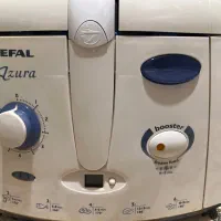 سرخ کن تفال اصل