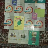 کتاب های کنکور