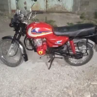 موتور مزایده 150
