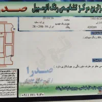 پراید مدل ۸۶ بی رنگ میباشد دوگانه فابریک|خودرو سواری و وانت|گرگان, |دیوار