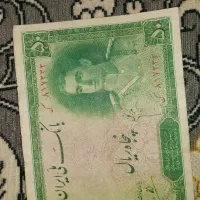 تعدادی اسکناس کلکسیونی|کلکسیون سکه، تمبر، اسکناس|اسدآباد, |دیوار