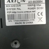 DVR AXTONدوربین مدار بسته|دوربین مداربسته|لار, |دیوار