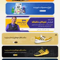 طراحی سایت فروشگاهی حرفه‌ای فقط ۳/۵ میلیون محدود|خدمات رایانه‌ای و موبایل|اصفهان, آبشار|دیوار
