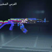 اکانت پابجی|کنسول، بازی ویدئویی و آنلاین|سوسنگرد, |دیوار