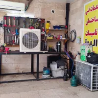 تعمیرات تخصصی کولرگازی اسپیلت پکیج آبگرمکن دیواری