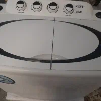 ماشین لباسشویی  دوقلو ۹.۵کیلو