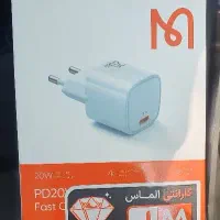 کلگی  ۲۰ وات آیفون mcdodo
