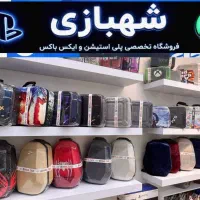 کیف PS4باکس روکش دسته ps5لوازم بازیXBOX کاورنصبشده|کنسول، بازی ویدئویی و آنلاین|تهران, هروی|دیوار