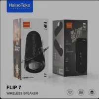اسپیکر قابل حمل آلمانی برند هاینوتکو FLIP7 ضد اب