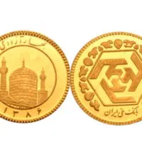ربع سکه عادی