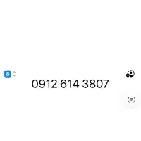 سیمکارت 09126143807