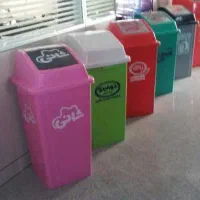 سطل زباله