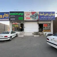 مغازه 34 متری بلوار بهشتی کمالشهر تابلو خور عالی|اجارهٔ مغازه و غرفه|کرج, کمال‌شهر|دیوار