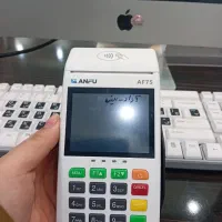 فروش کارتخوان اکبند AF75