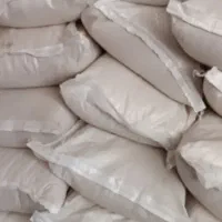 برنج سرلاشه گلستان