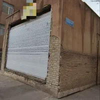 ۳۶متر با ملکیت و سرقفلی و سندتکبرگ فوری|فروش مغازه و غرفه|ری, ظهیرآباد|دیوار