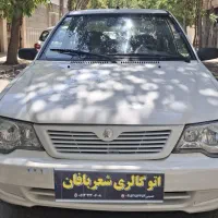 پراید ۱۳۲اقساط