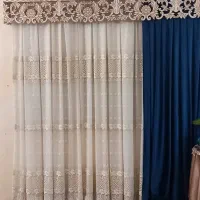 پرده و کتیبه