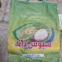 گونی خالی شکر برنج|عمده‌فروشی|الوند, |دیوار