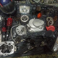 لوازم متور سیکلت