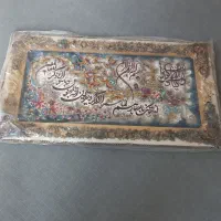 تابلو فرش نو