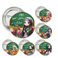 تخفیف ویژه چاپ و طراحی مدارس و دانشجویان|خدمات رایانه‌ای و موبایل|قم, باجک دو|دیوار
