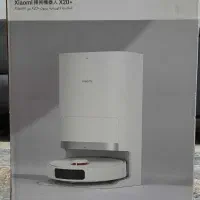 جارو رُباتیک شیائومی مُدل X20 پلاس