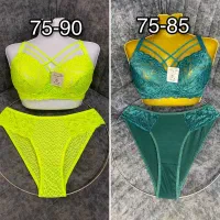 انواع لباس زیر زنانه