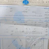 دو قطعه زمین تجاری بلوار مکران