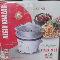 پلوپز ارام پز بخارپز سه کاره نگین خزر ۸تا۱۰ نفره