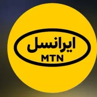 100 عدد سیمکارت ایرانسل سه رقم تکرار