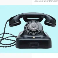 خط تلفن ثابت میرداماد  22270284
