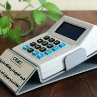 دستگاه ذخیره شماره موبایل مشتری+پنل ارسال پیامک|فروشگاه و مغازه|رشت, استادسرا|دیوار