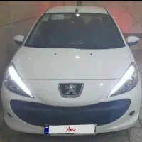 ۲۰۷ تیوتری ۱۴۰۵