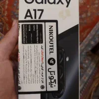 سامسونگ گلکسی A17