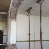 کار کند کاری