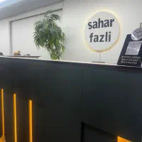 استخدام طراح ناخن وناخن کار