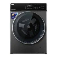 فروش لباس شویی