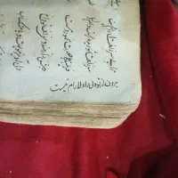 نسخه دست نویس سامنامه