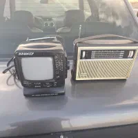 رادیو و تی وی کلکسیونی قدیمی