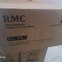 باطری یو پی اس 12ولت 65 آمپر|قطعات و لوازم جانبی رایانه|پردیس, فاز ۴|دیوار