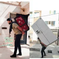 باربری.طباطبایی حمل اثاثیه منزل اثاثکشی 100%تضمینی