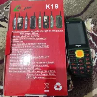 گوشی کوهنوردی