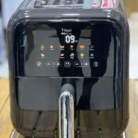 سرخ کن 7.5لیتری فلوگل آلمان مدل AF786-6183( ارشیا)