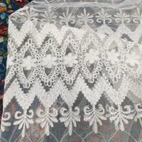 پرده پذیرایی