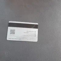 گمشده